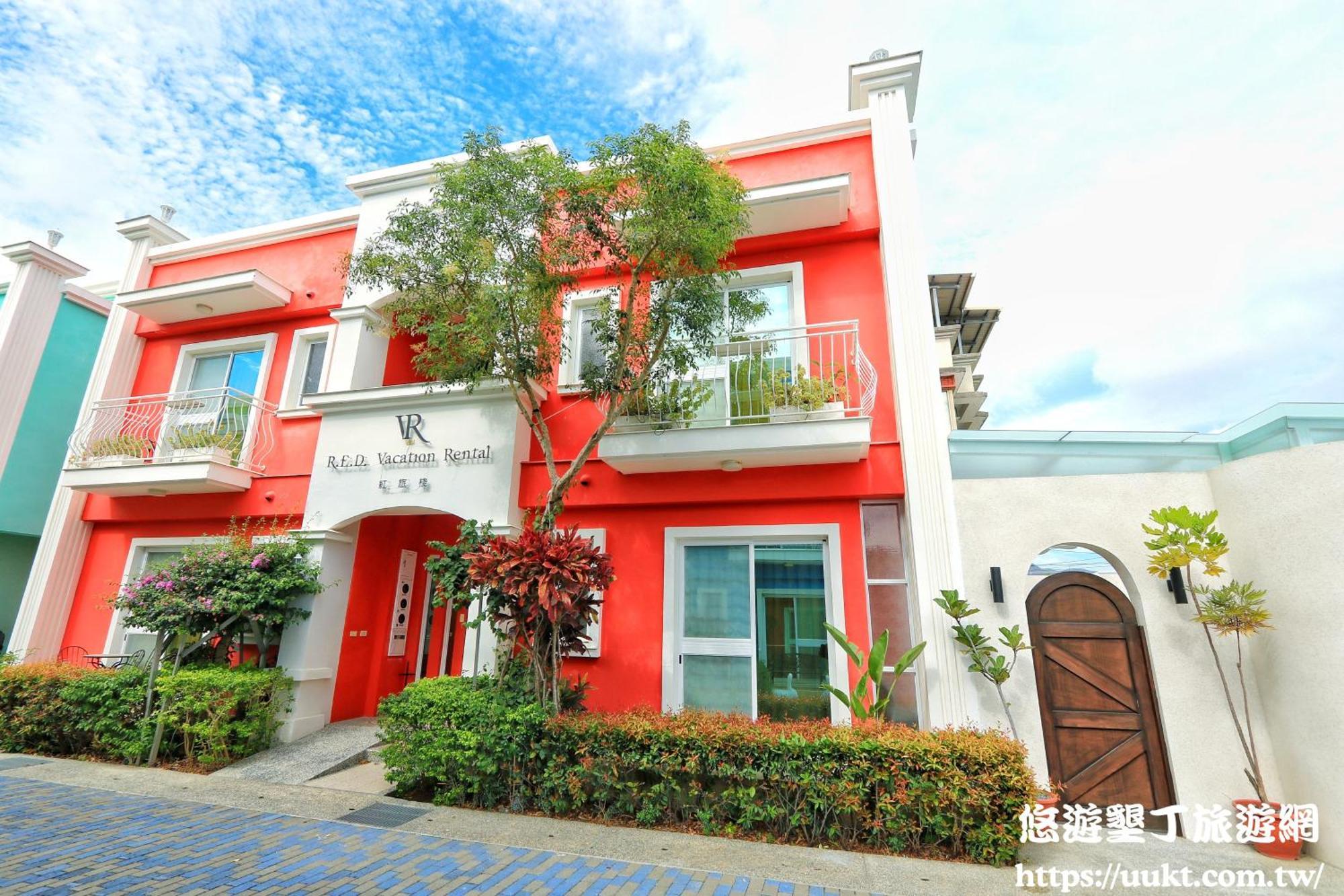 Red Vacation Rental Hengchun Exterior photo